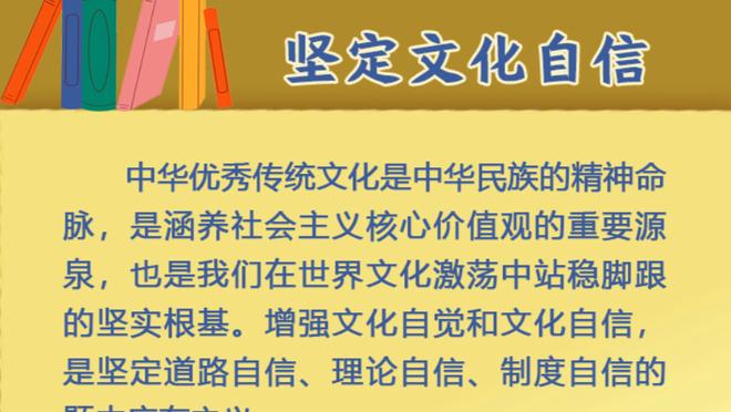 红牌不能怪李源一？高天意遭新加坡断球，李源一补位极限一换一