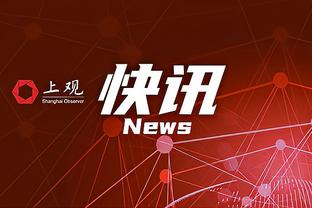 FIBA官方：2025男篮亚洲杯将在沙特阿拉伯的吉达举行